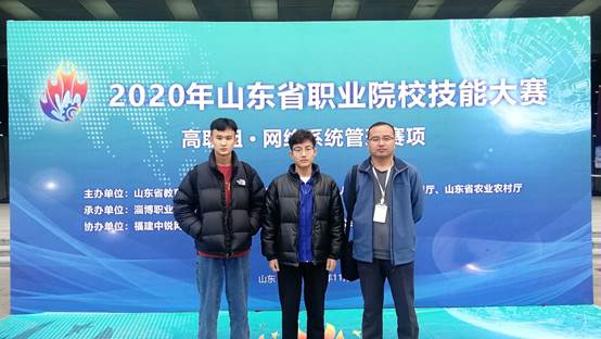 說明: C:\Users\zhao\Documents\Tencent Files\27176899\FileRecv\MobileFile\IMG_20201120_114847.jpg